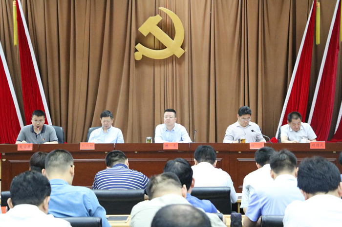 金水区魏东区长 在全区一至四月经济运行暨安全生产会议上对安全生产