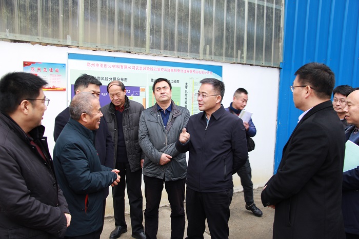 新密市委副书记,市长张红伟带队督导检查安全生产集中整治工作